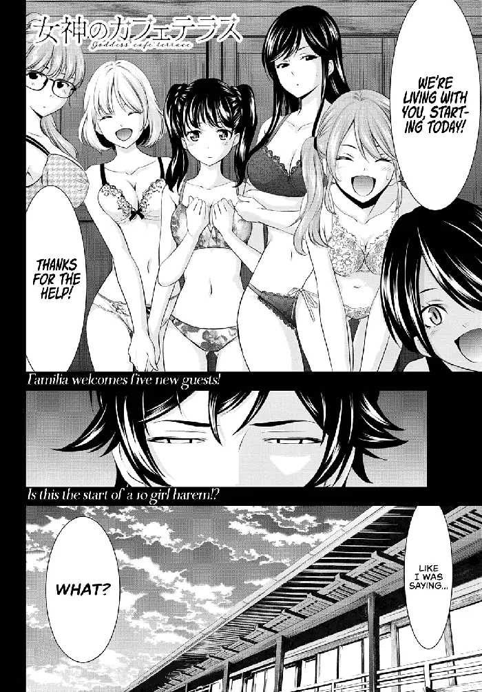 Megami no Cafe Terrace Chapter 54 image 18_optimized